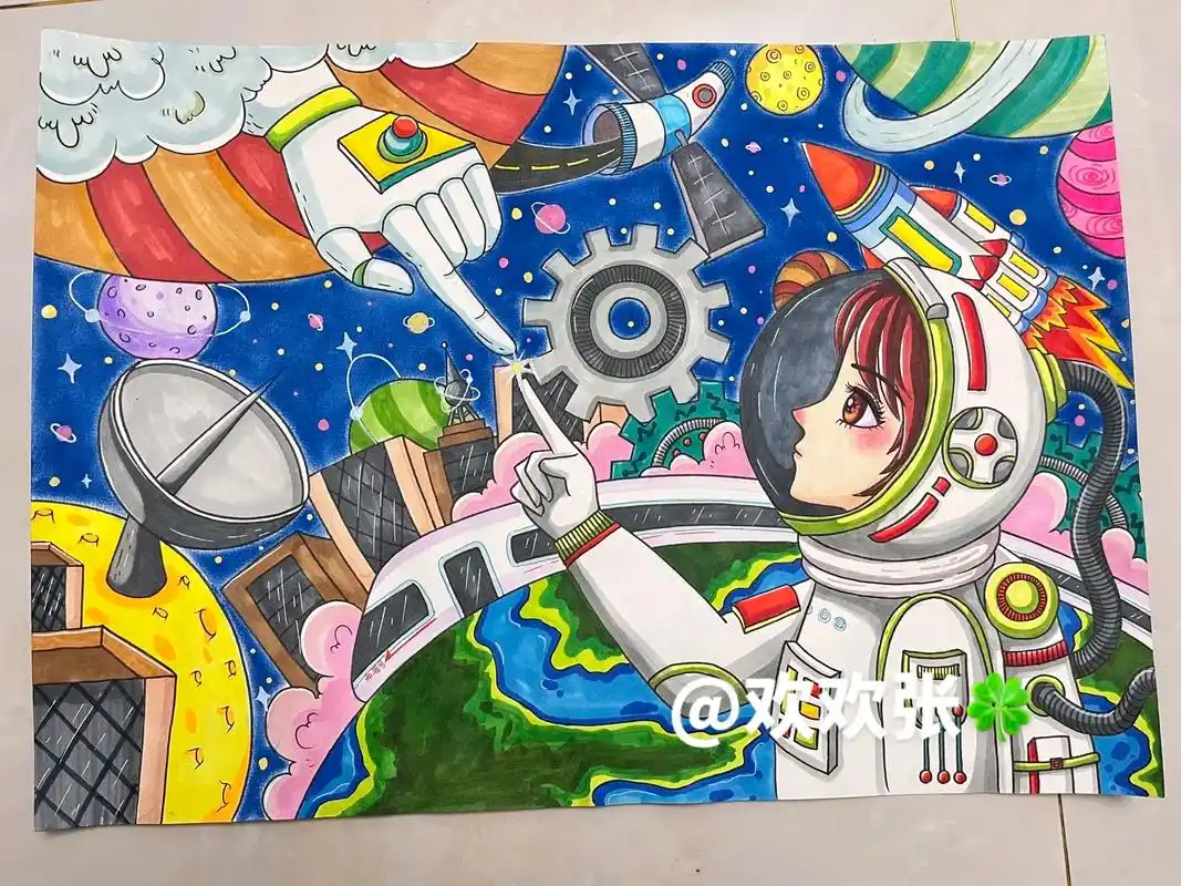 太空科幻画:来自太空的朋友.#儿童美术  #马克笔儿童画 粉 - 抖音