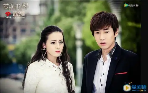 爱的阶梯路风偷楚振华犯罪证据的目的是什麼?路风和宋子涵是什麼关系?