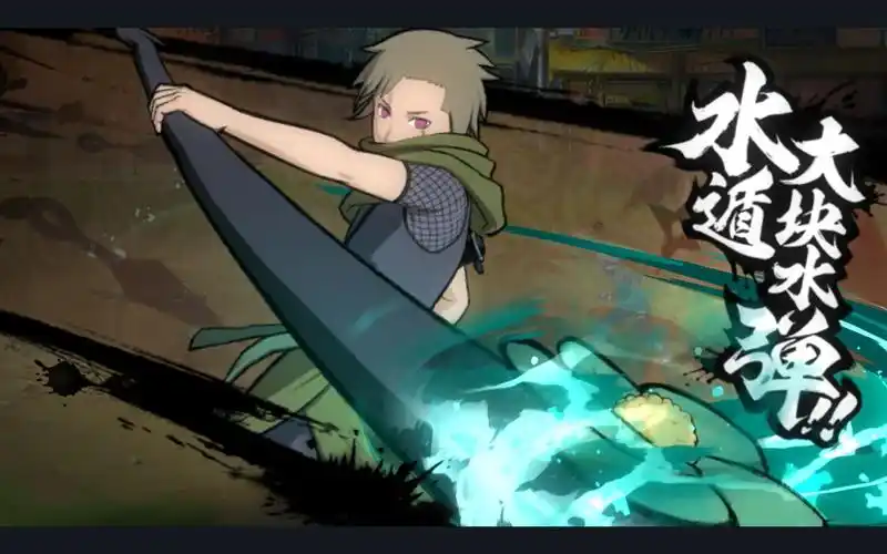 【木叶村的库管忍者】死了也别忘记,我是四代目水影矢仓! 第八期