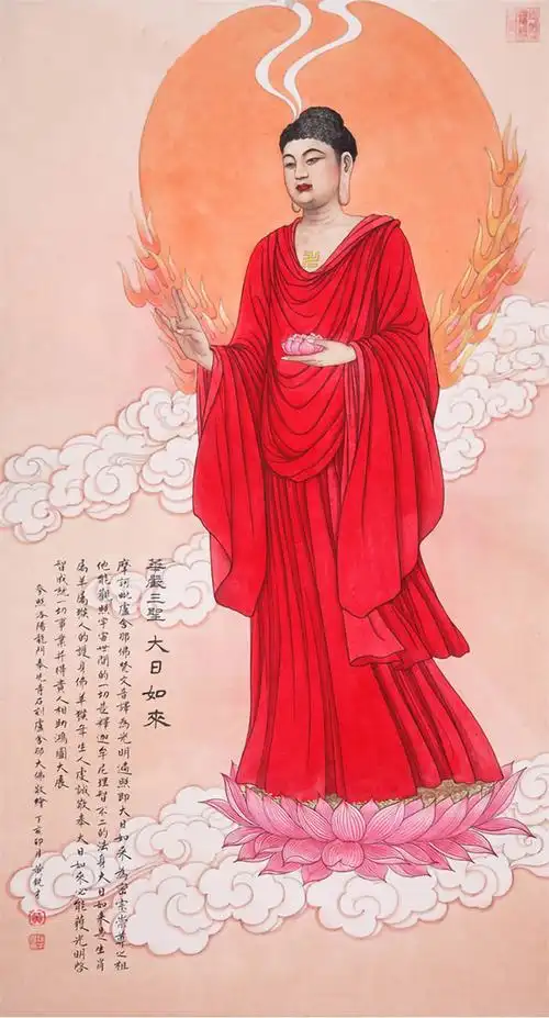 大日如来佛祖佛像图片素材