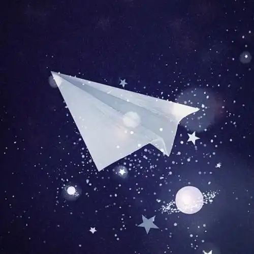 动漫头像唯美梦幻星空