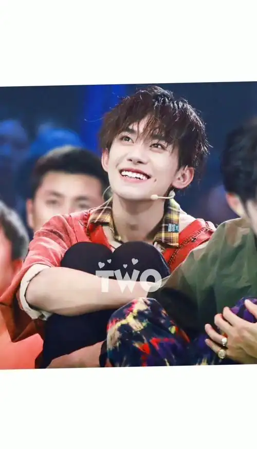 易烊千玺治愈微笑