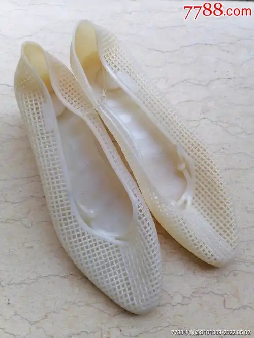 千山牌塑料凉鞋