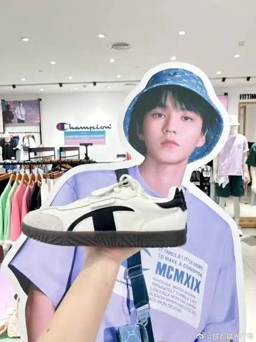 王俊凯路透同款鞋被我挖到了!