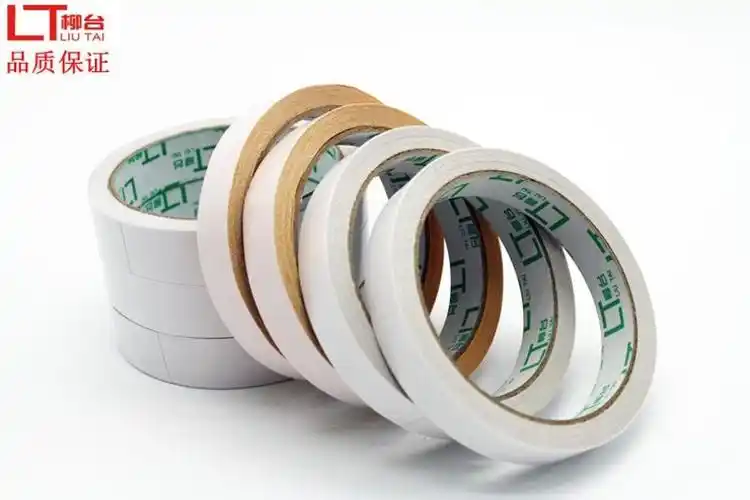 黄油强力双面胶双面胶贴胶带5mm40mm长15米高粘超薄办公家用白胶4cm一