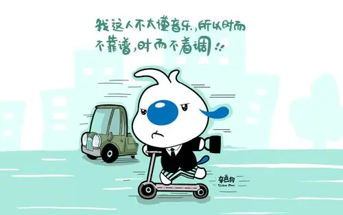 辛巴狗壁纸图片