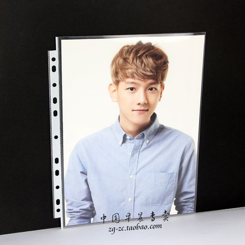 优质透明加厚内页 exo官方a4照片明信片 a4海报 akb48 收藏活页