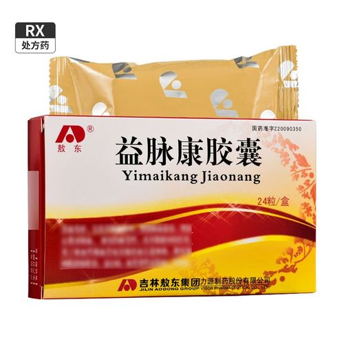 敖东 益脉康胶囊 0.3g*24粒/盒 吉林敖东集团力源制药