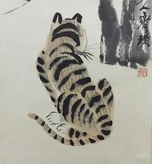 齐白石的病猫只有屁股没有脸却值三千万贵就贵在尾巴上