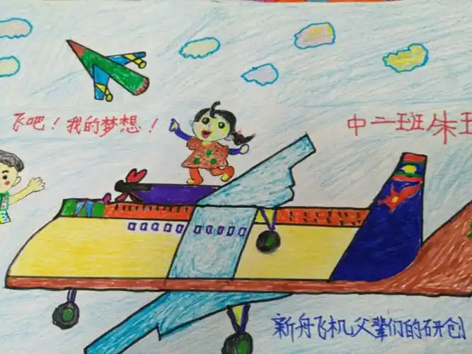 华兴幼儿园亲子绘画作品展