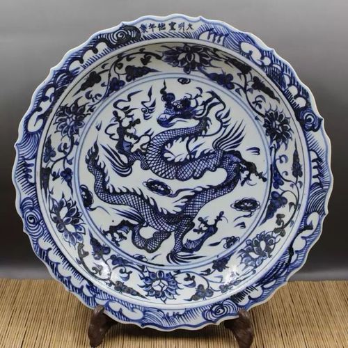 手绘明宣德青花云龙纹葵口大盘 明出土古瓷器 古玩老货摆件收藏