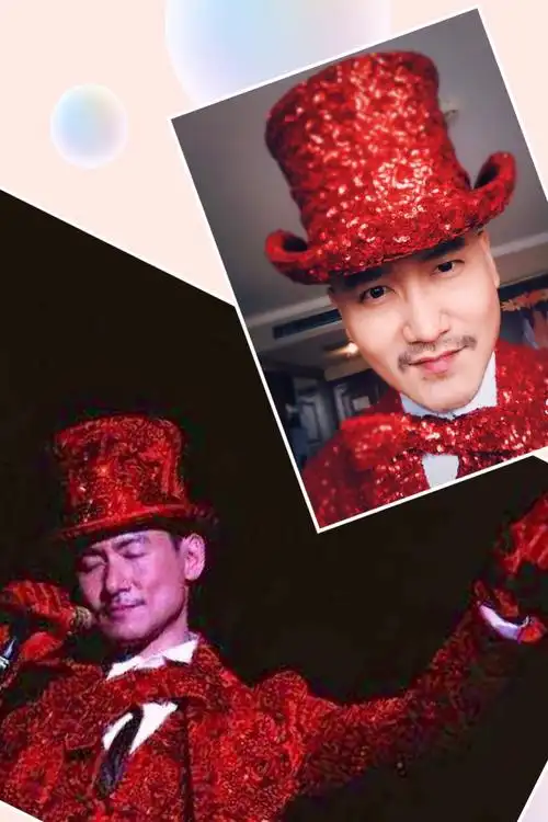 张学友模仿秀姜耀哲简介