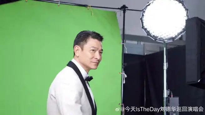 #刘德华2024演唱会正式官宣#