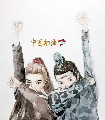 絮关注打开新页热度(546)评论(47)推荐光计划王一博饭绘画画王甜甜板