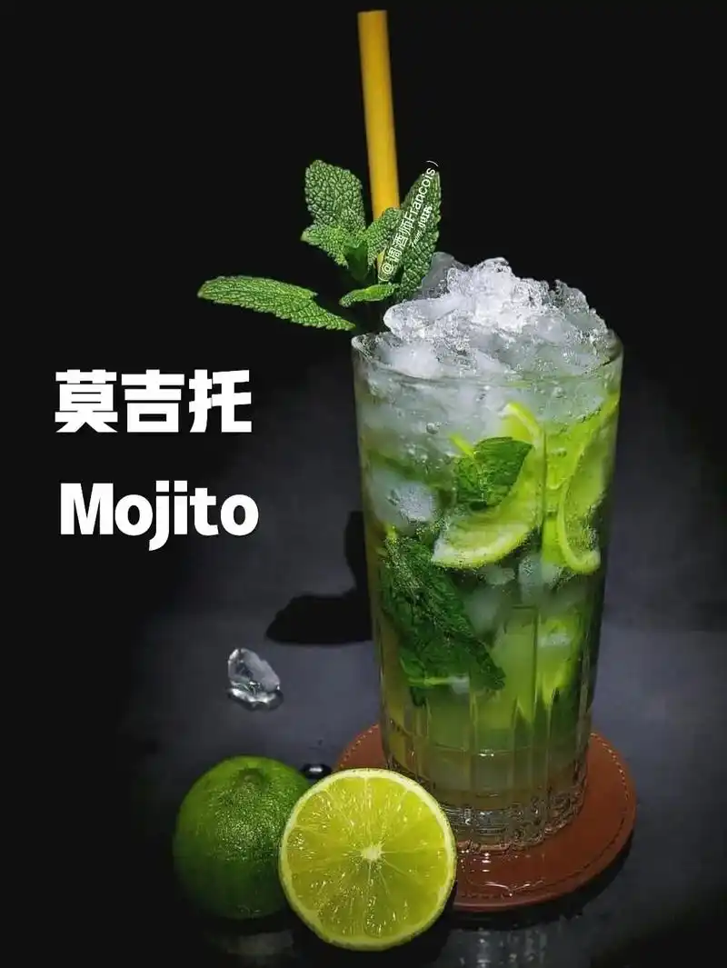 莫吉托mojito鸡尾酒