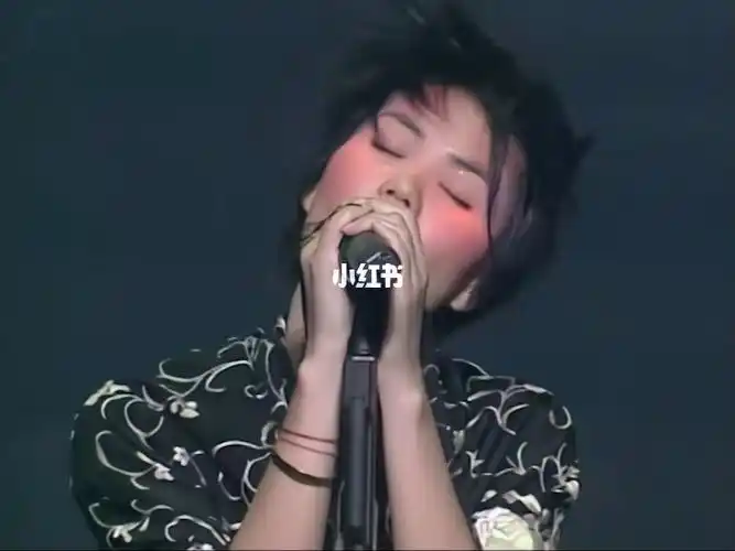 王菲  #王菲歌曲