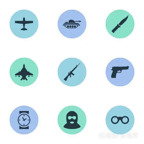 9 简单军事图标集.可以发现这种元素作为手枪, 冷兵器, 恐怖分子和其