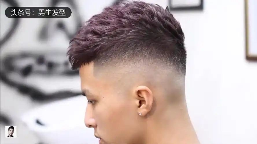 男生冬季不敢剪"短发"?试试这款小飞机头发型,时尚又酷帅
