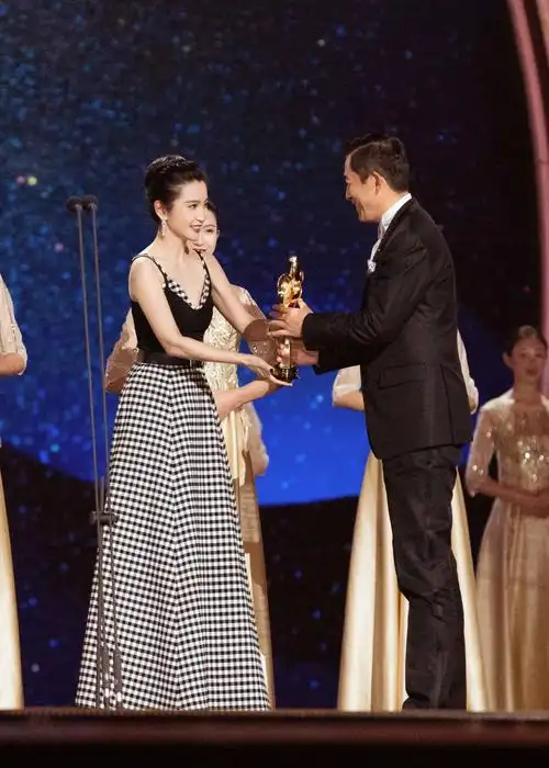 第32届中国电影金鸡奖颁奖典礼暨第28届中国金鸡百花电影节闭幕式