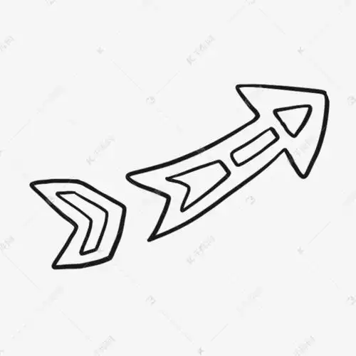 简约俏皮卡通黑色箭头