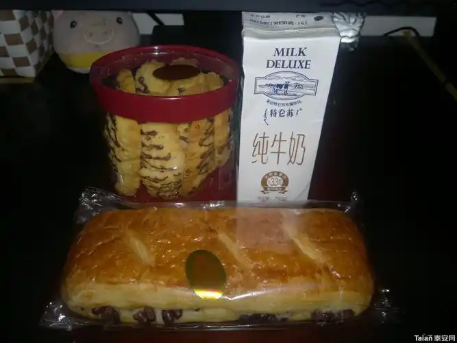 牛奶面包的做法 保险面包牛奶