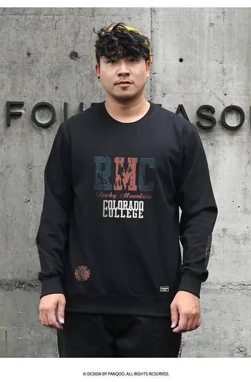 号胖人肥仔上衣外套男士休闲肥佬打底衫加绒未来1975黑色7xl300330斤