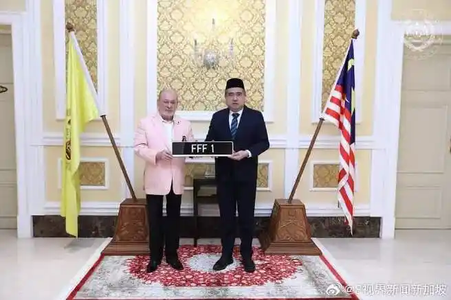 马来西亚国家元首苏丹依布拉欣以175万令吉(约50万2085新元),标获