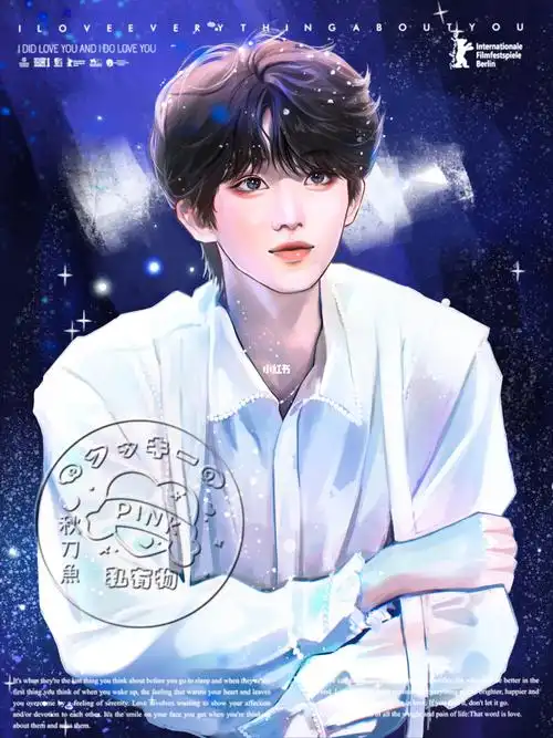 丁程鑫绘画过程