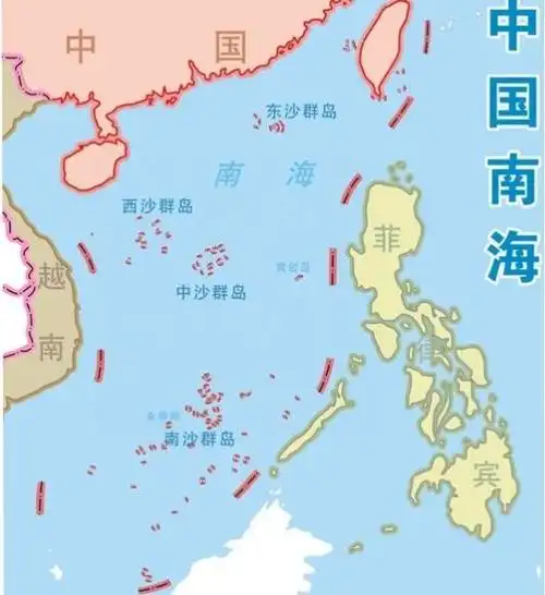 反对无效美国将开发南海资源表态此地不是也不会成中国领地