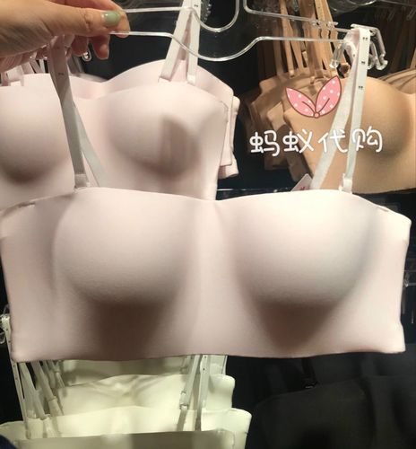 泰国内衣华歌尔一片式有钢圈抹胸可拆卸肩带无痕内衣女wb3b53现货