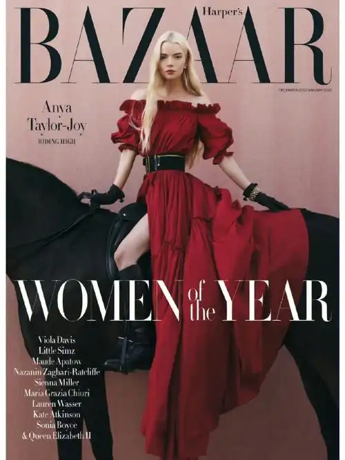 gugu杂赏时尚芭莎英国版跨年刊封面