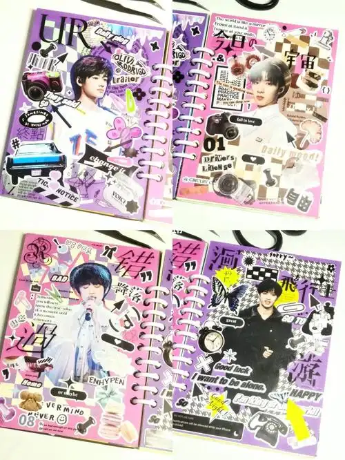 追星手账‖刘耀文‖宋亚轩‖"晚上好!