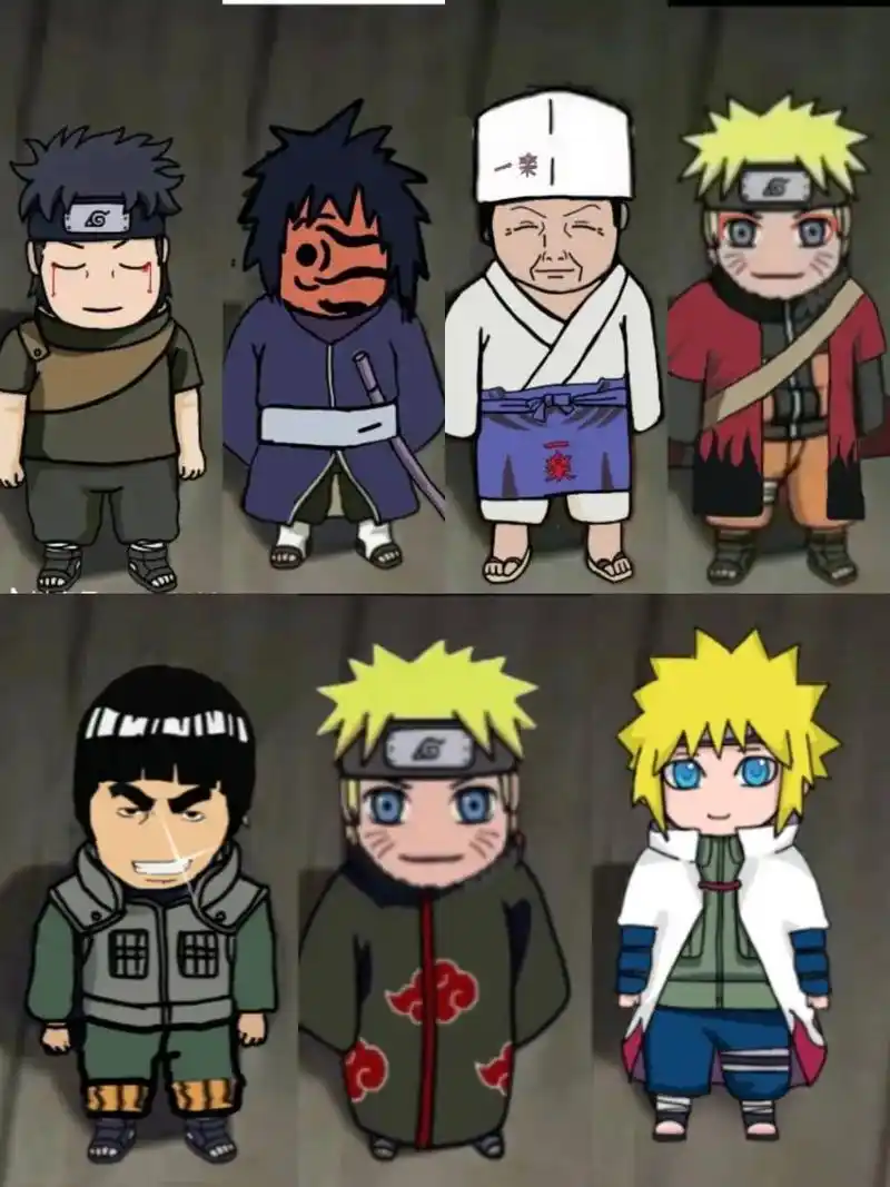 你们还缺什么  我发给你  #火影忍者#火影忍者q版小人 # - 抖音