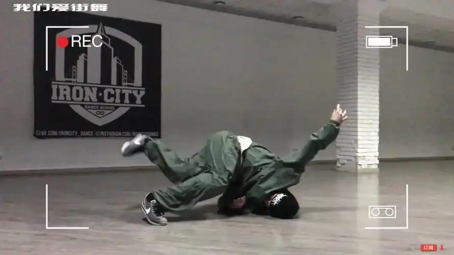 【街舞教学 地板舞bk】breaking footwork地板脚步套路分解教程 9