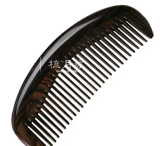 原谭木匠51礼品黑檀木梳护发梳非洲乌木梳子ht5