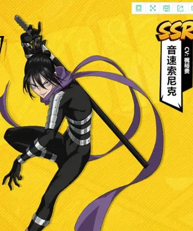 一拳超人最强之男音速索尼克怎么样音速索尼克技能效果详解