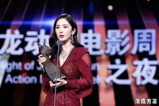 恭喜杨幂!再获最佳女演员奖