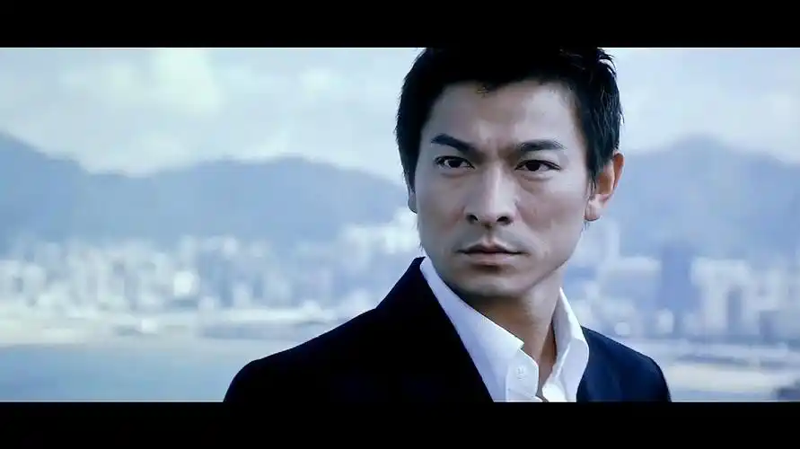 《无间道》经典天台