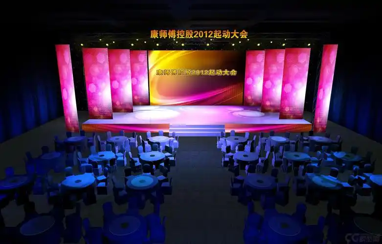 梦幻舞台设计,舞美,美陈设计,会场展会设计商业活动策划,dp设计,舞台