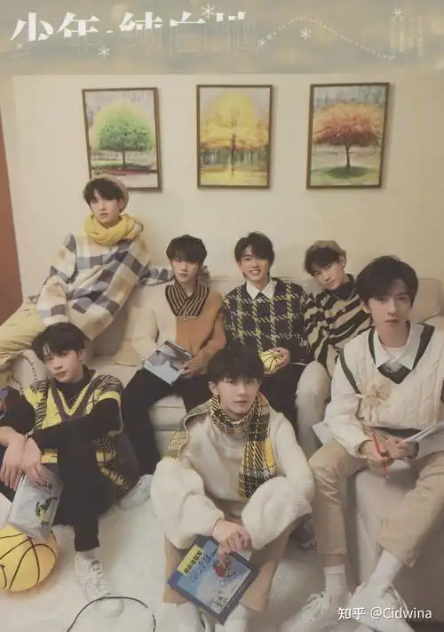 可以分享你手机里时代少年团的团体照吗