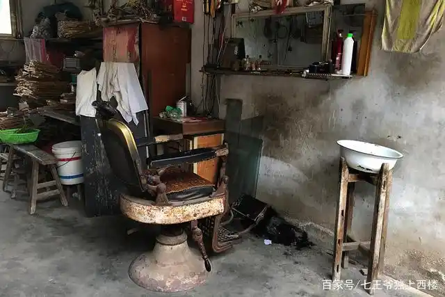 记忆中的老理发店