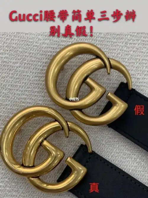 皮带_刻字_吉林昌邑万达广场自由行热门攻略_双g_皮革_gucci腰带鉴定