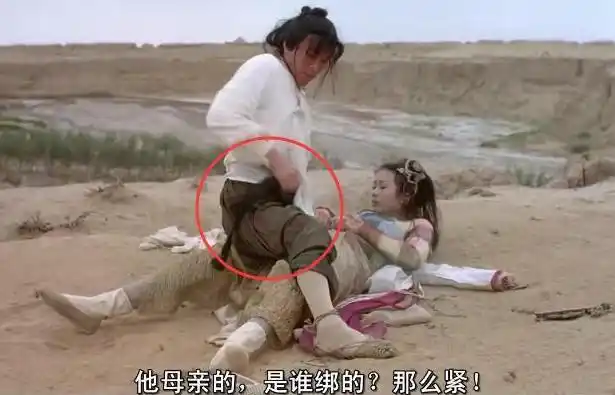 8个让人脸红的穿帮镜头,周星驰的裤子,刘亦菲的台词,还有鹿晗