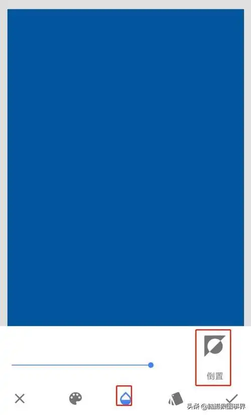 右下角文字如何写_给证件照换底色,用snapseed修图软件,如何操作?