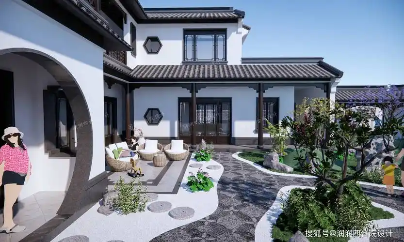 150平户型江南园林风格两层中式合院别墅小房子大院子润润四合院设计