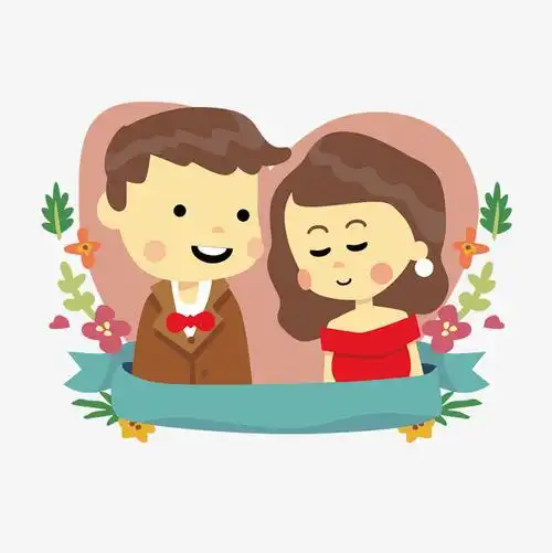 夫妻卡通一对恩爱的夫妻矢量素材