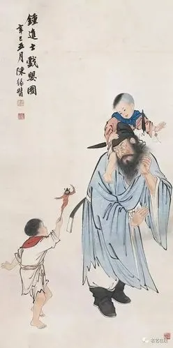 王震(近代)陈缘督(近代)陈缘督(近代)李可染 钟馗送妹图(近代)李可染