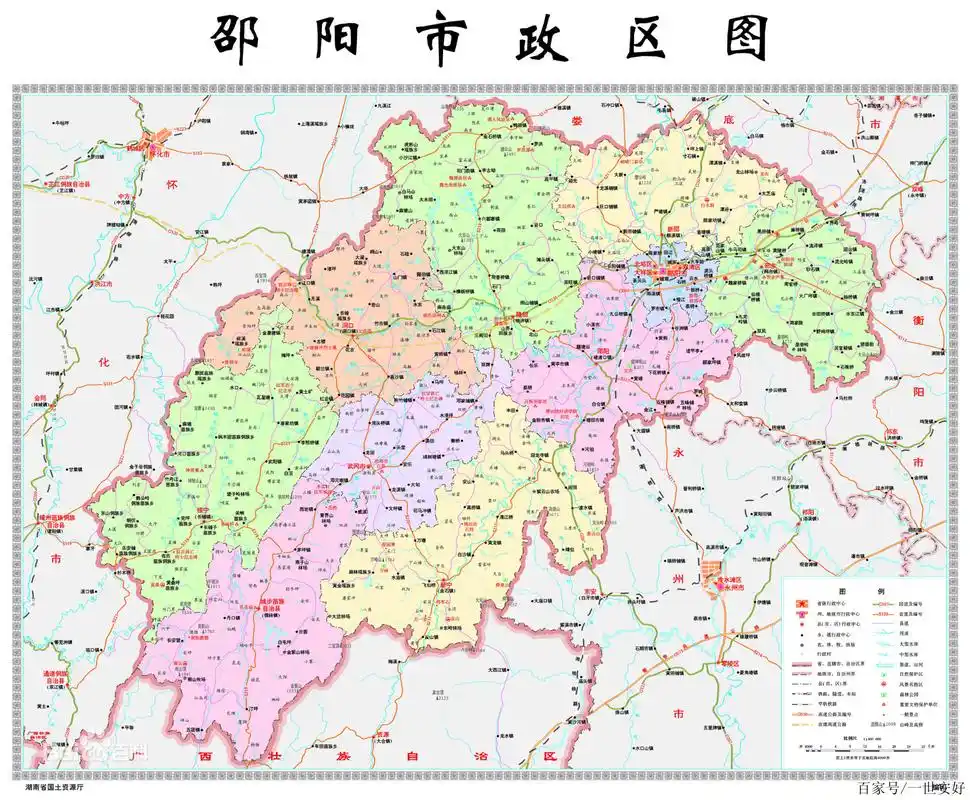 邵永高铁在邵阳县的走向和设站问题,市发改委回复了