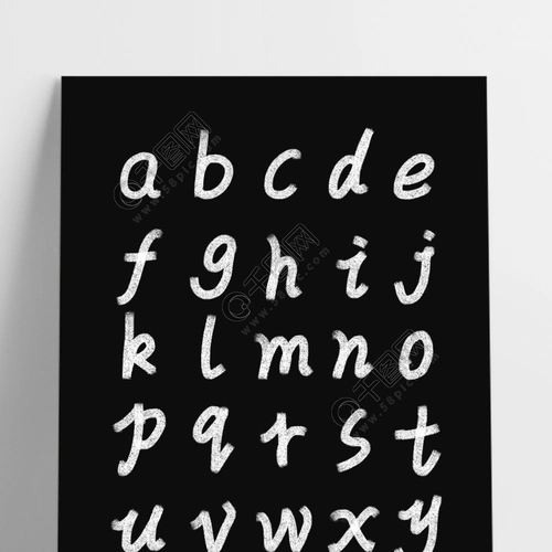 小写字母粉笔英文手写教学卡通手绘可爱