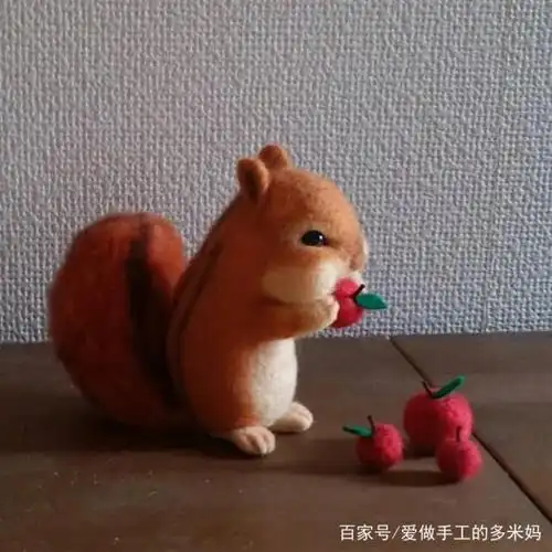羊毛毡手工diy,小松鼠.